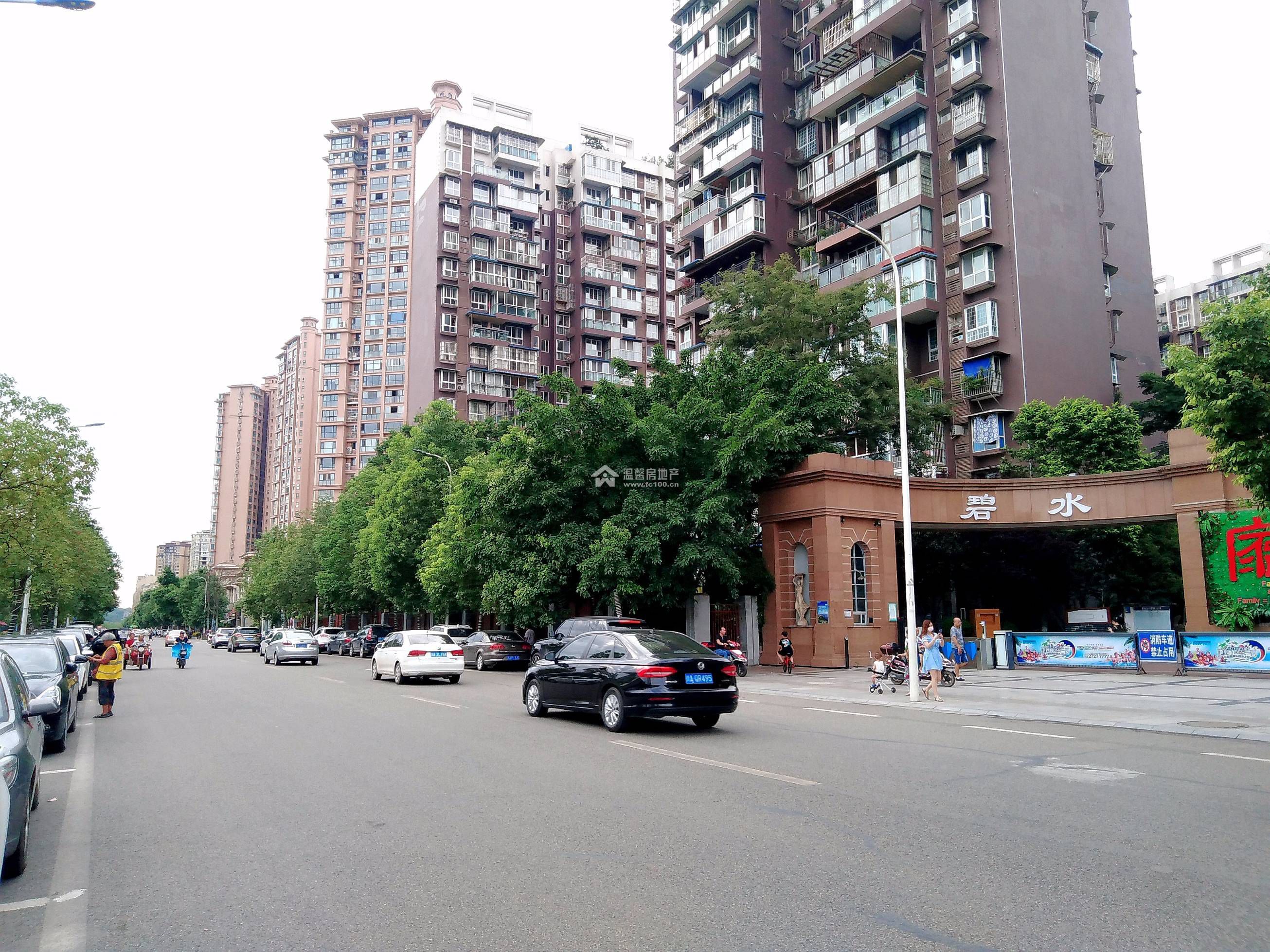 碧水云居图片