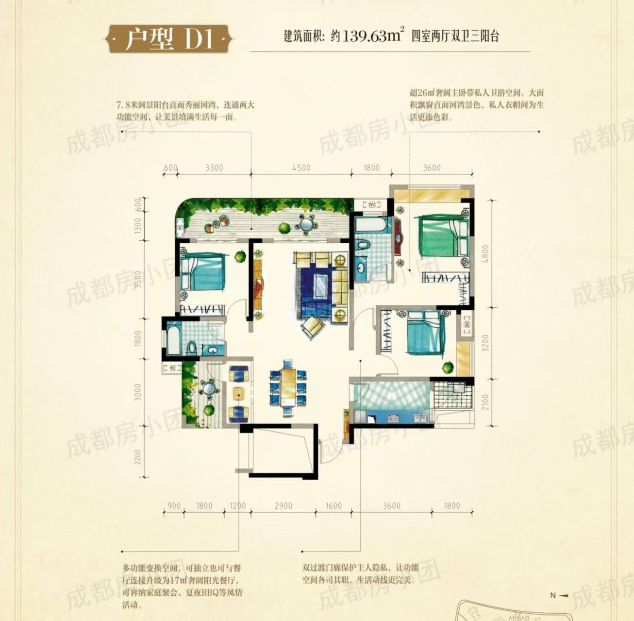 峰景里二期图片