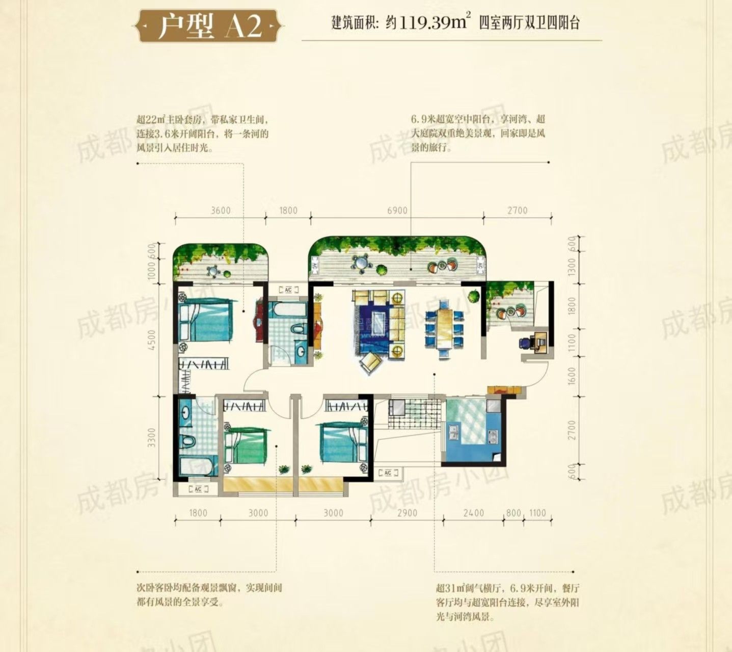 峰景里二期图片