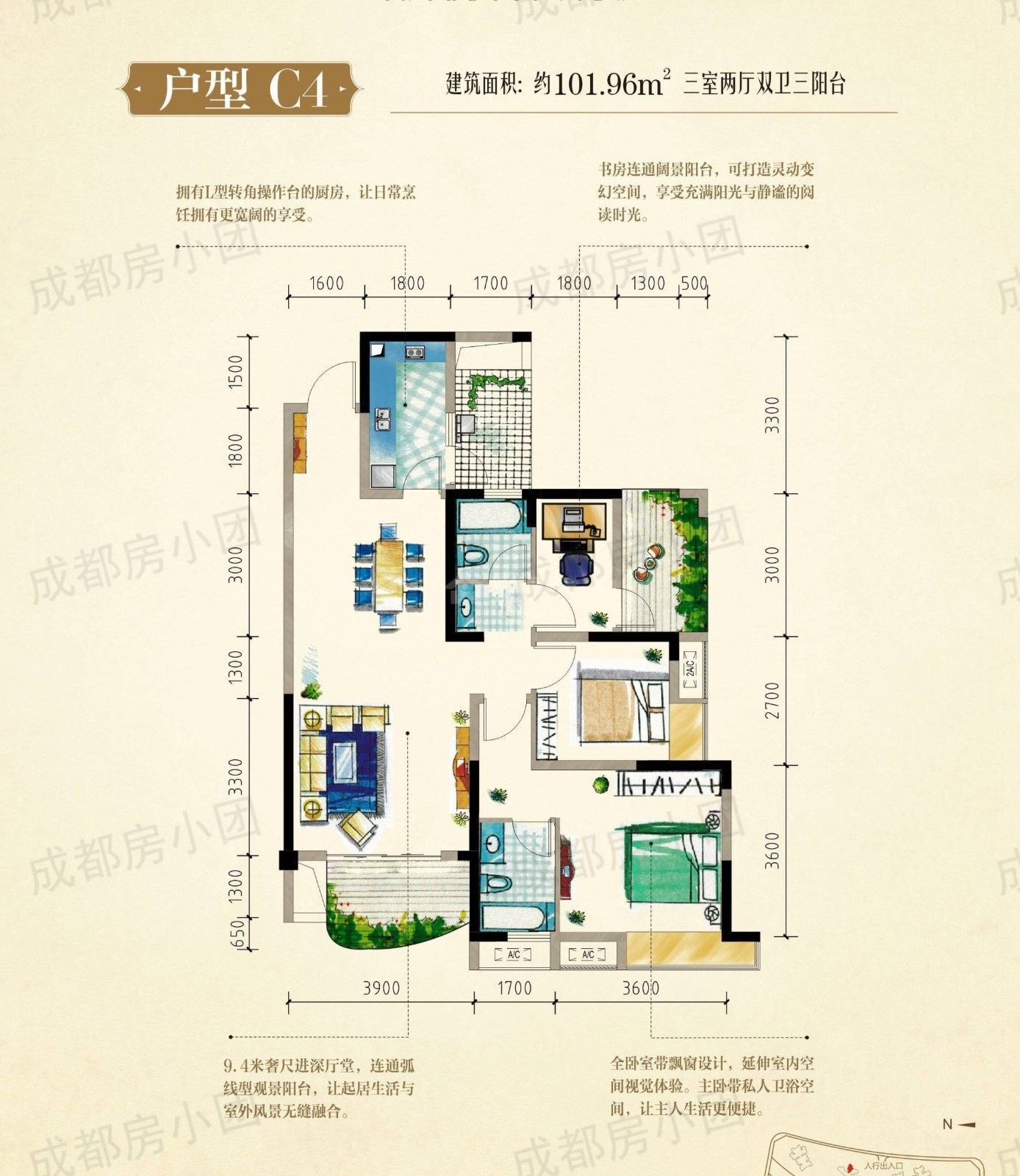 峰景里二期图片