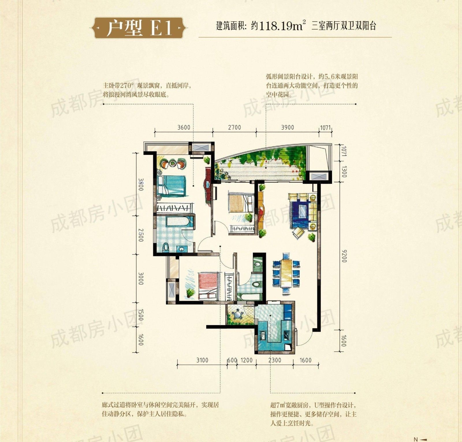 峰景里二期图片
