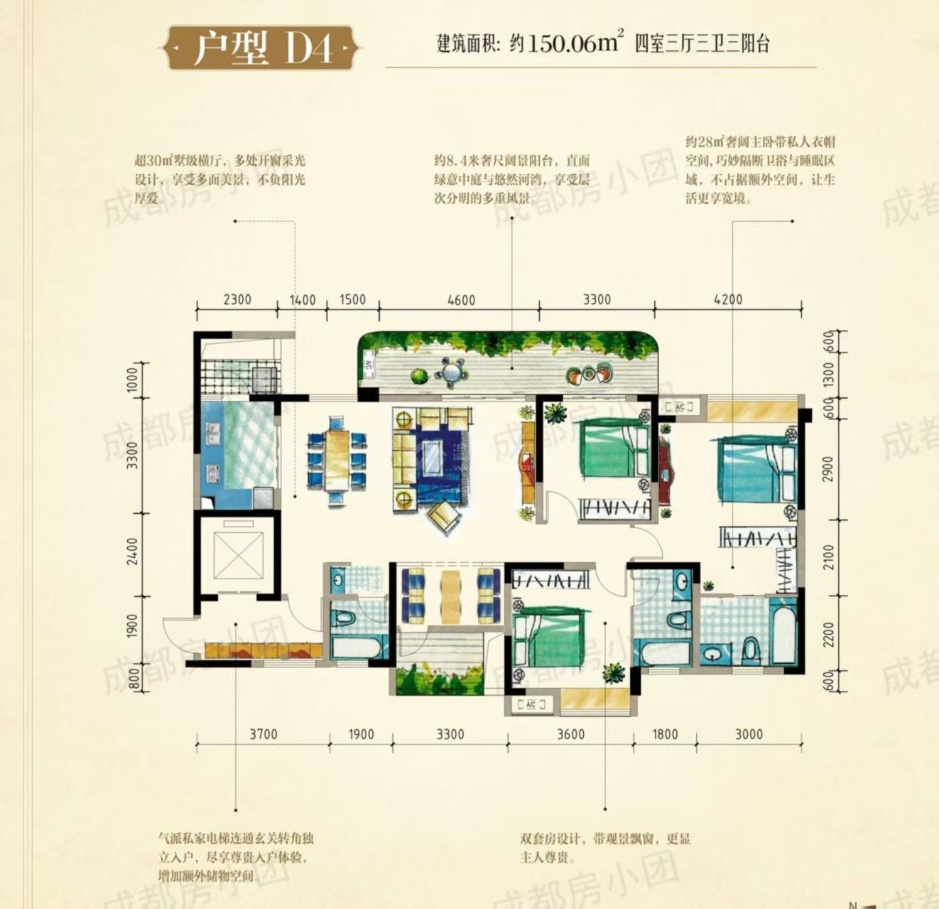 峰景里二期图片