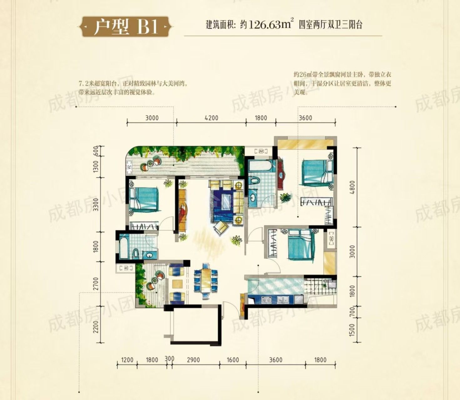 峰景里二期图片