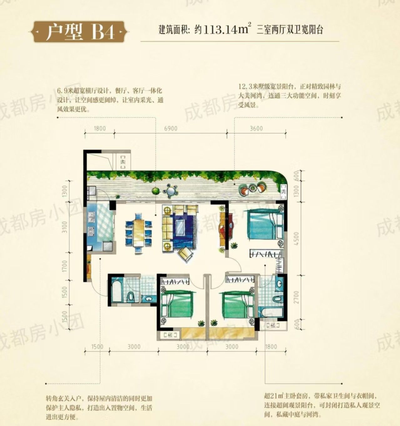峰景里二期图片