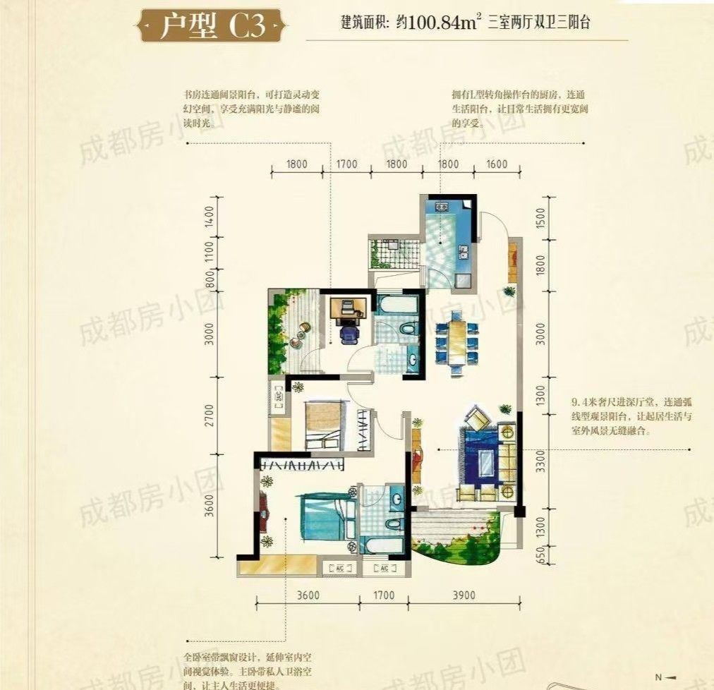 峰景里二期图片