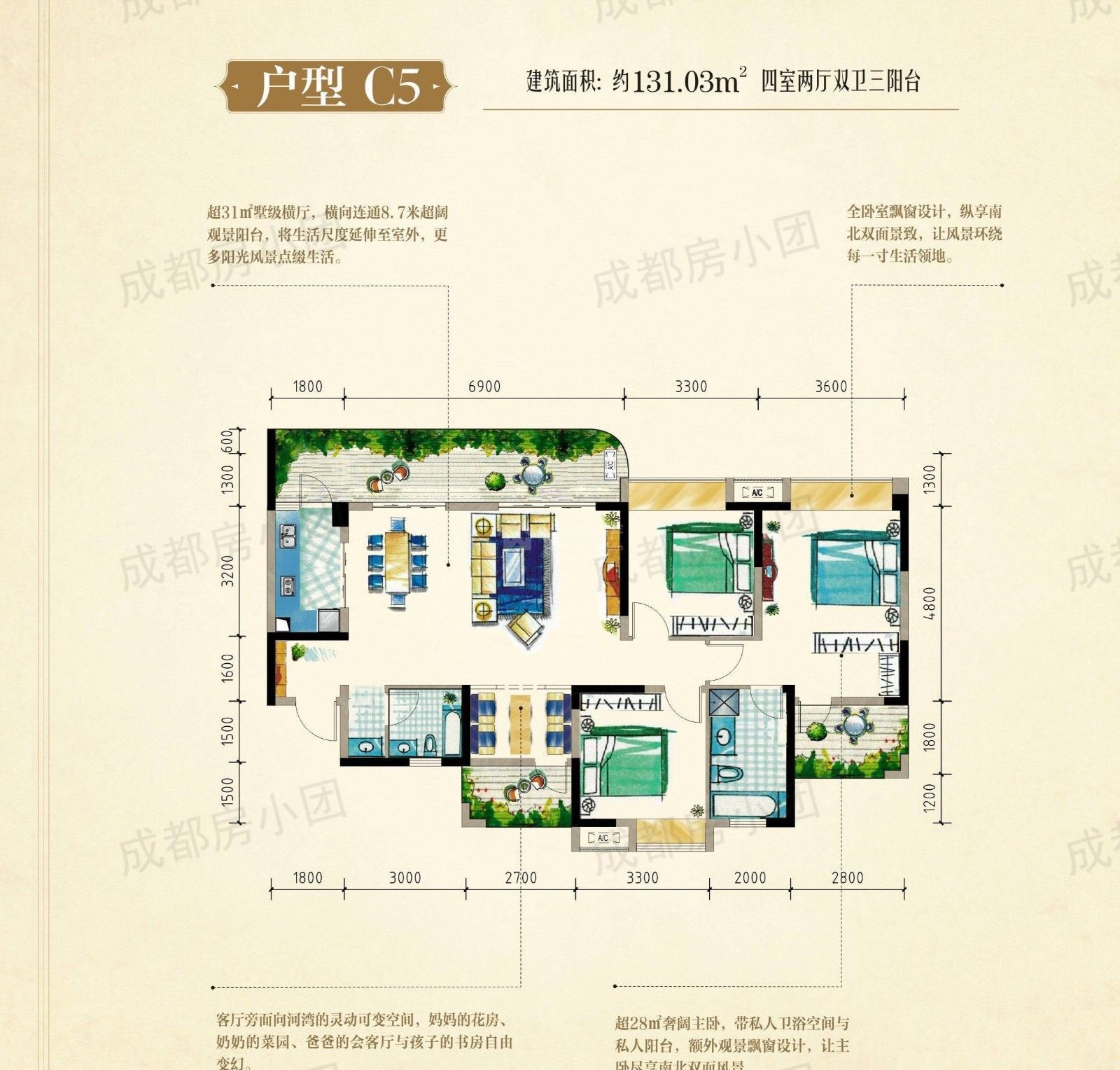 峰景里二期图片