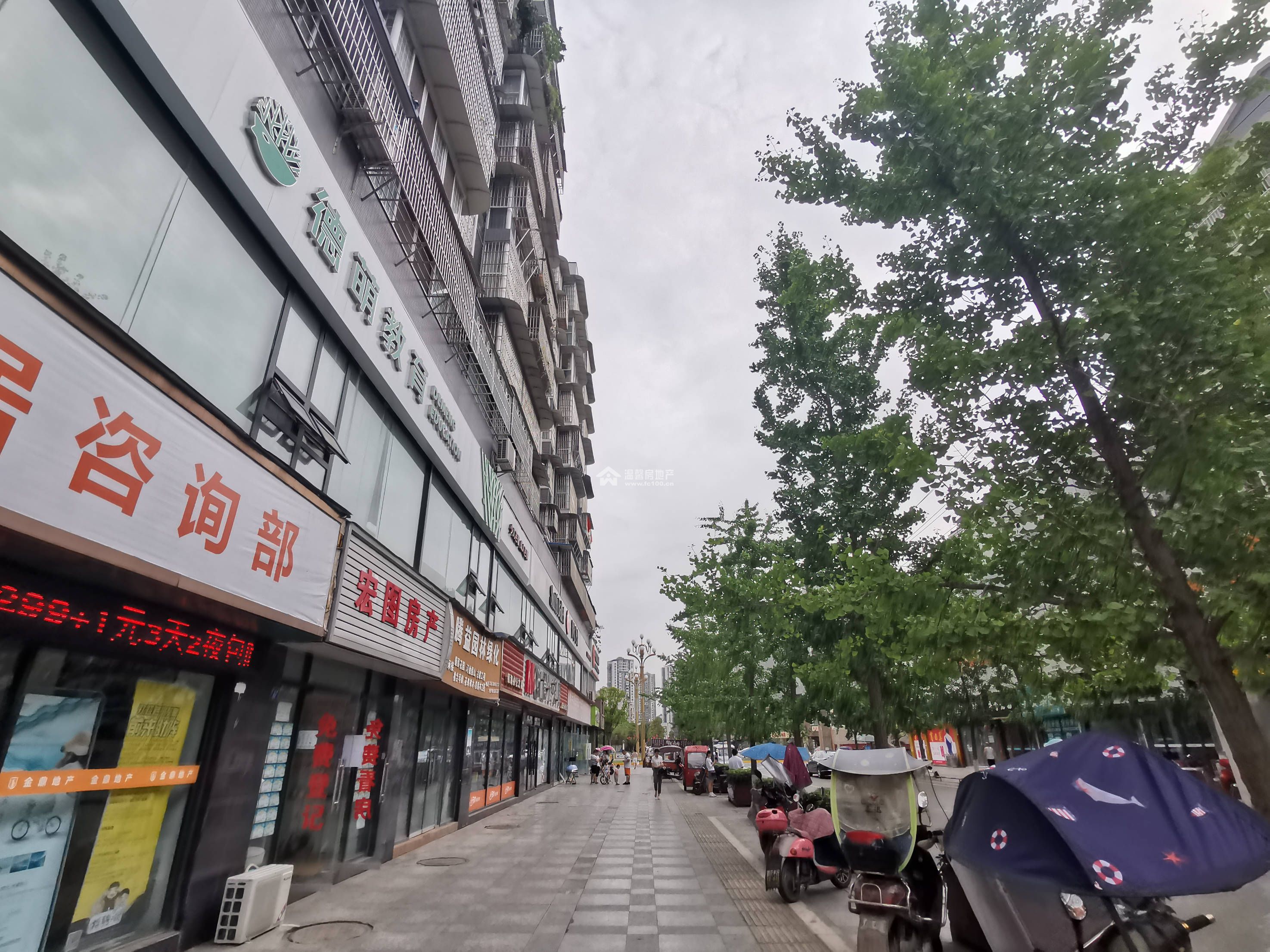 源生一品图片