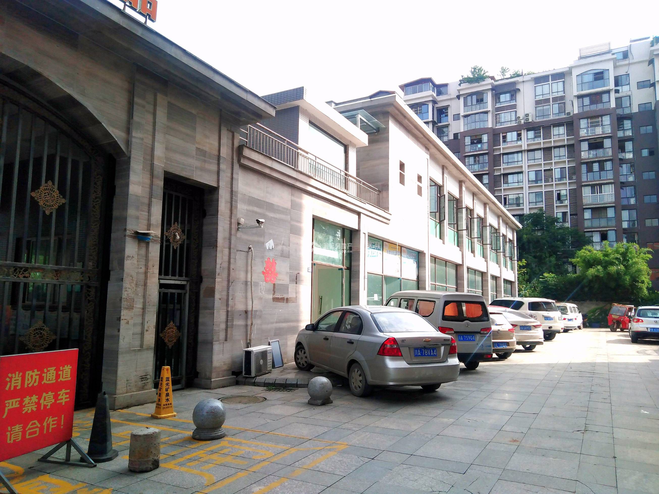 源生一品图片