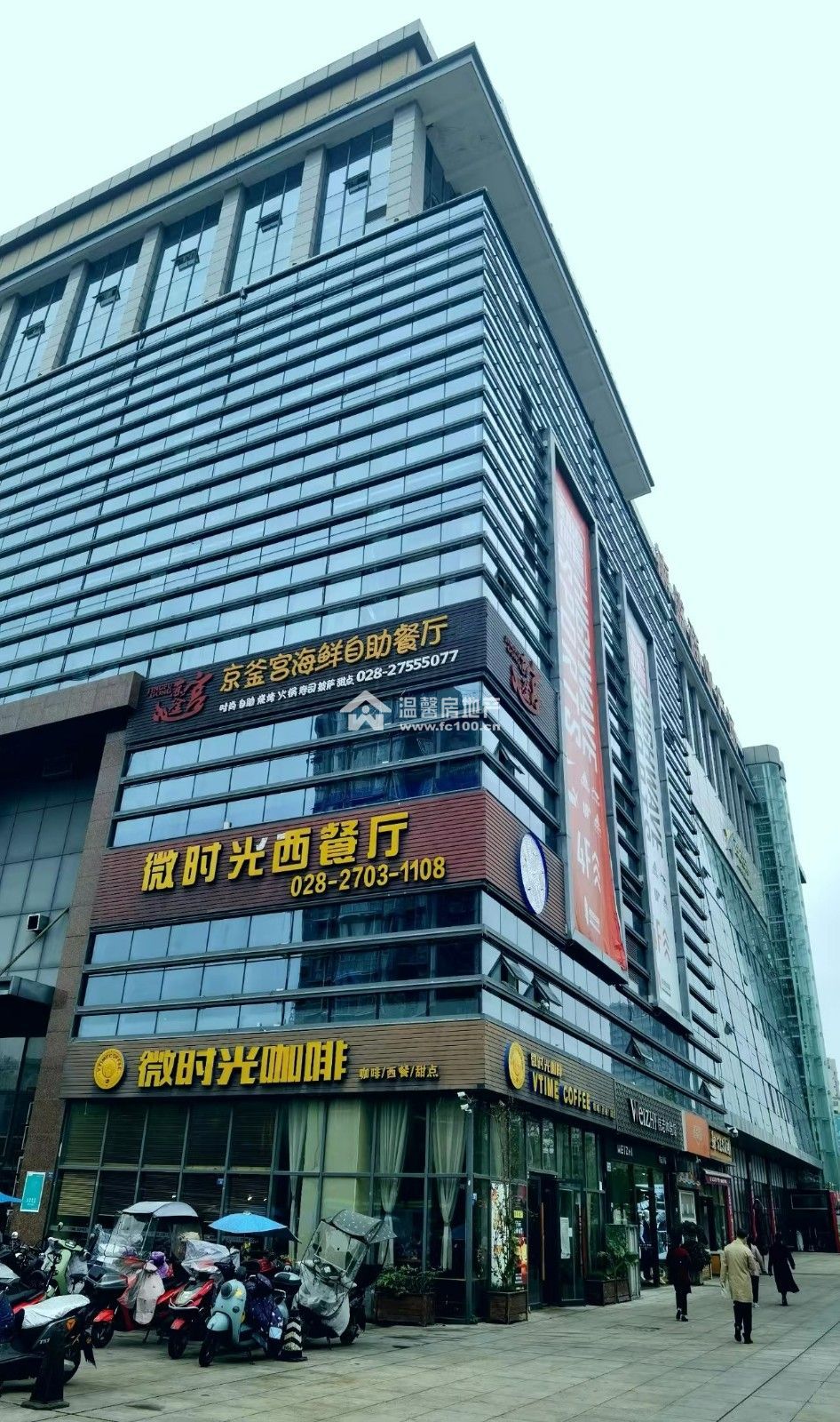 百伦百货图片