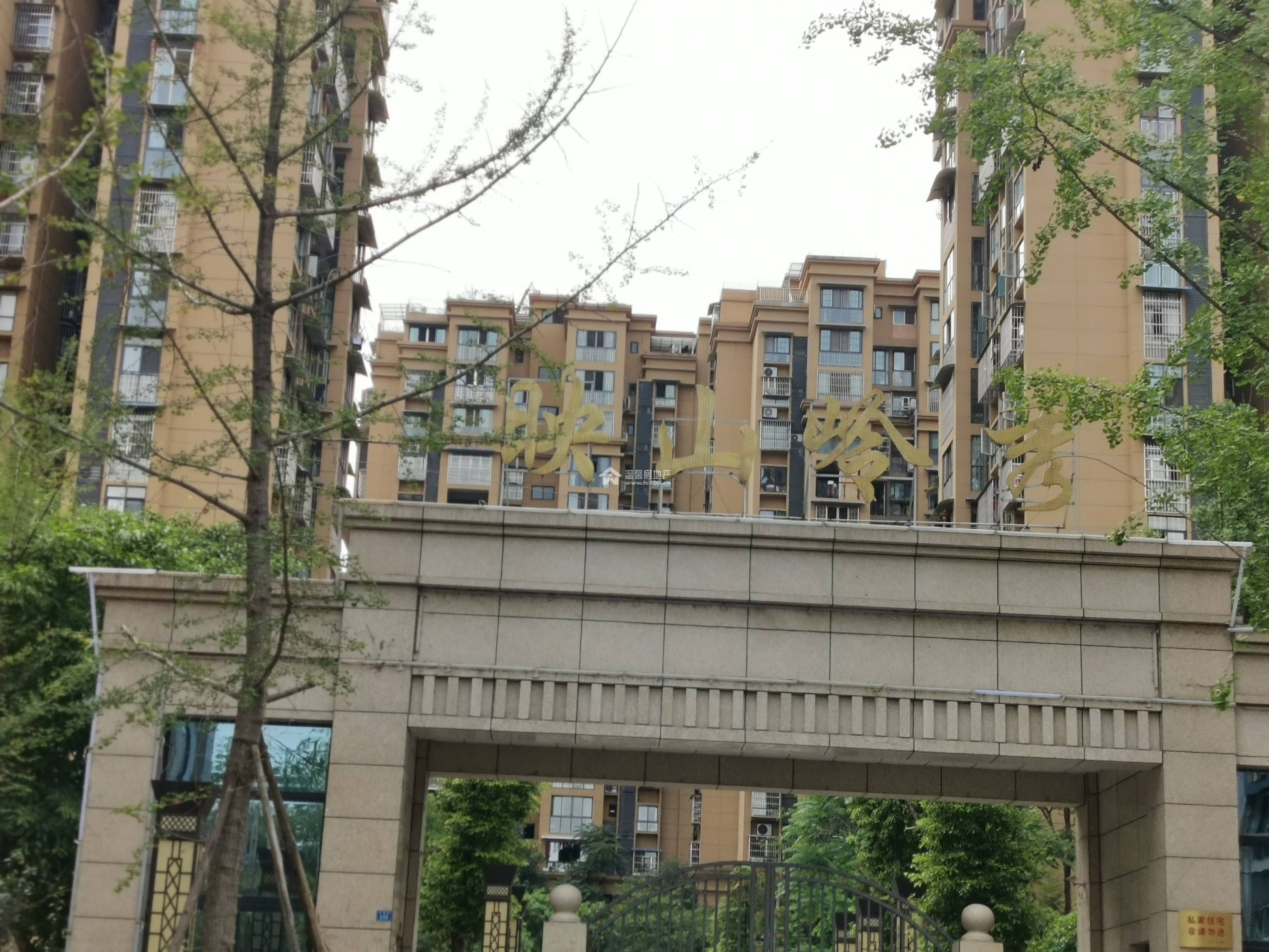 映山岭秀图片