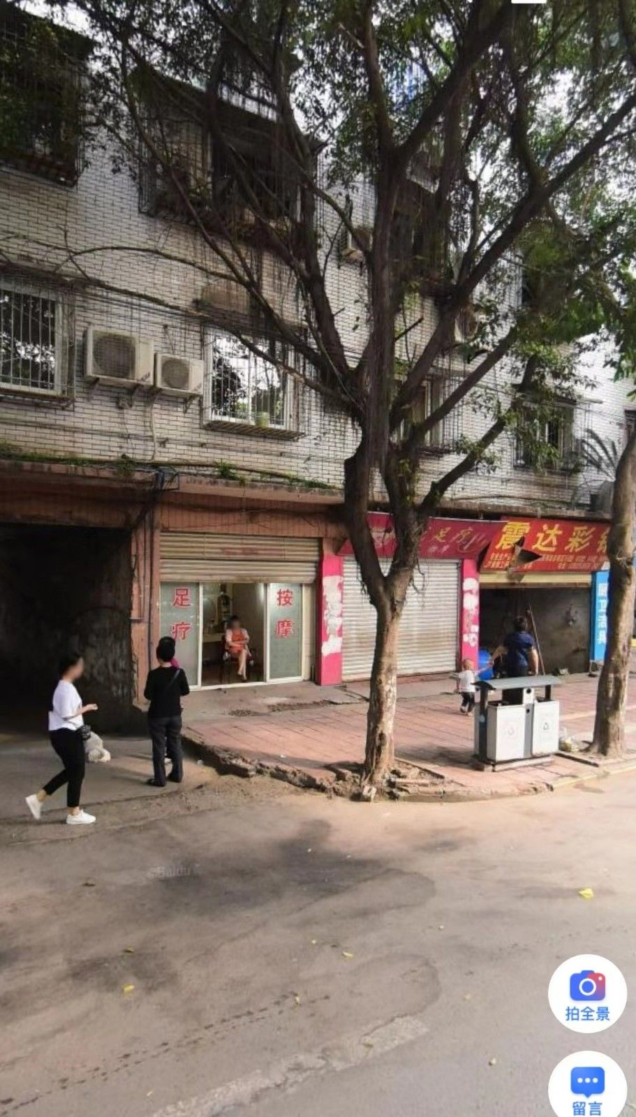 白塔路105号图片