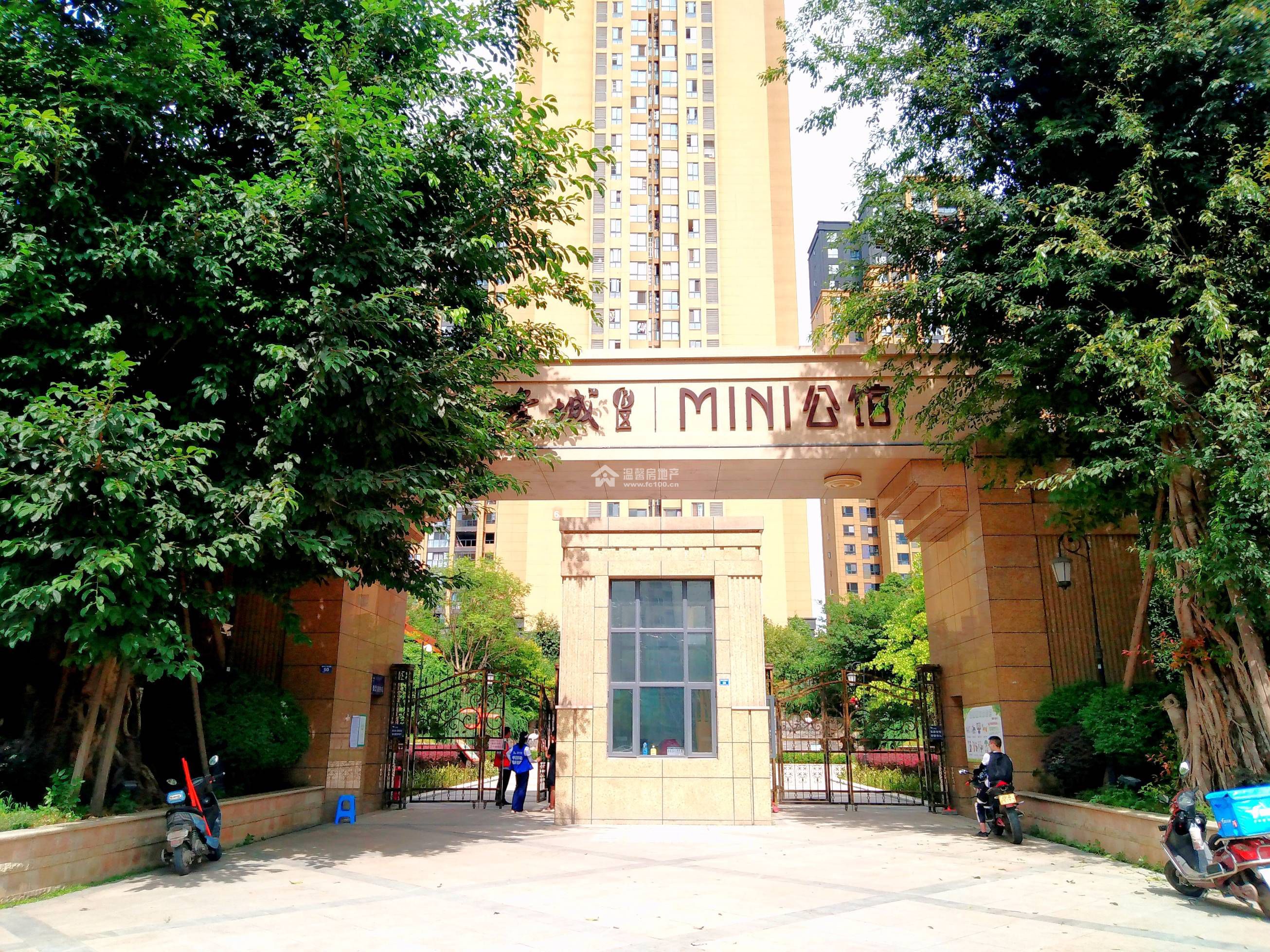 MINI公馆图片