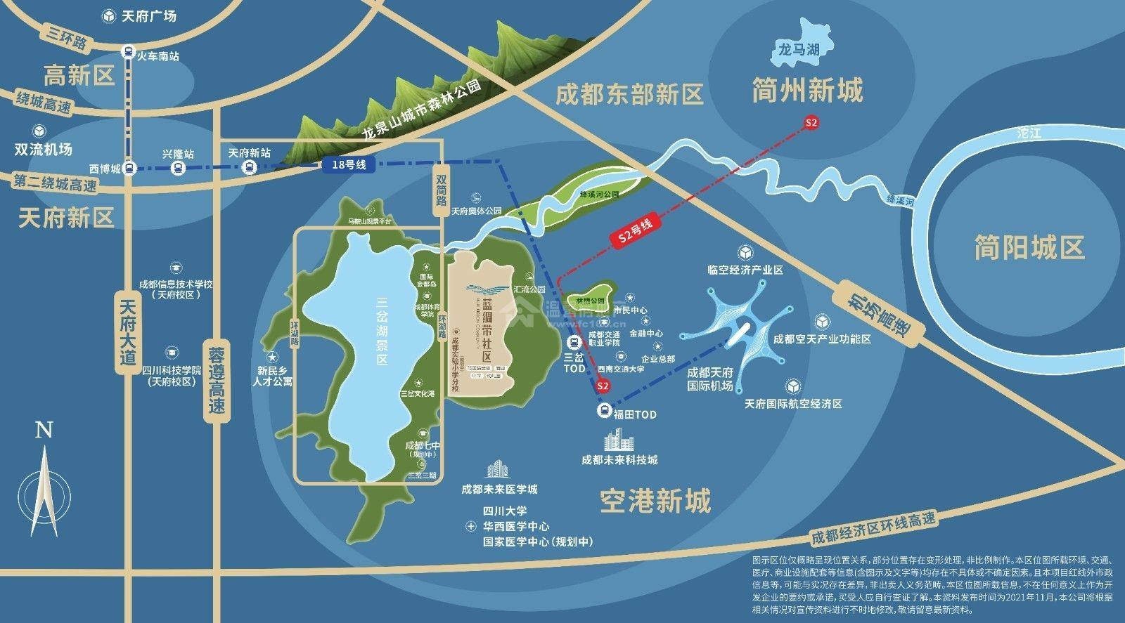 蓝绸带社区图片