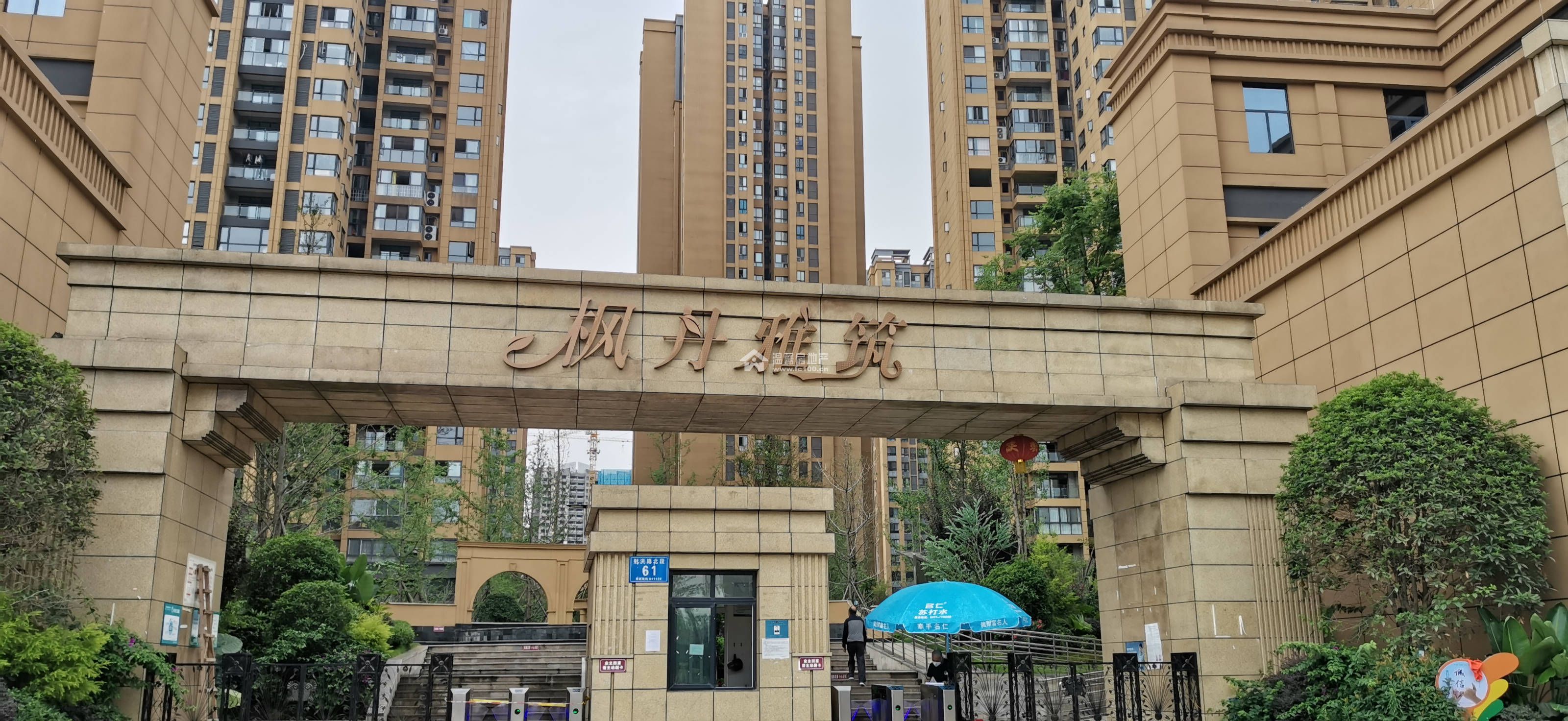 枫丹雅筑图片