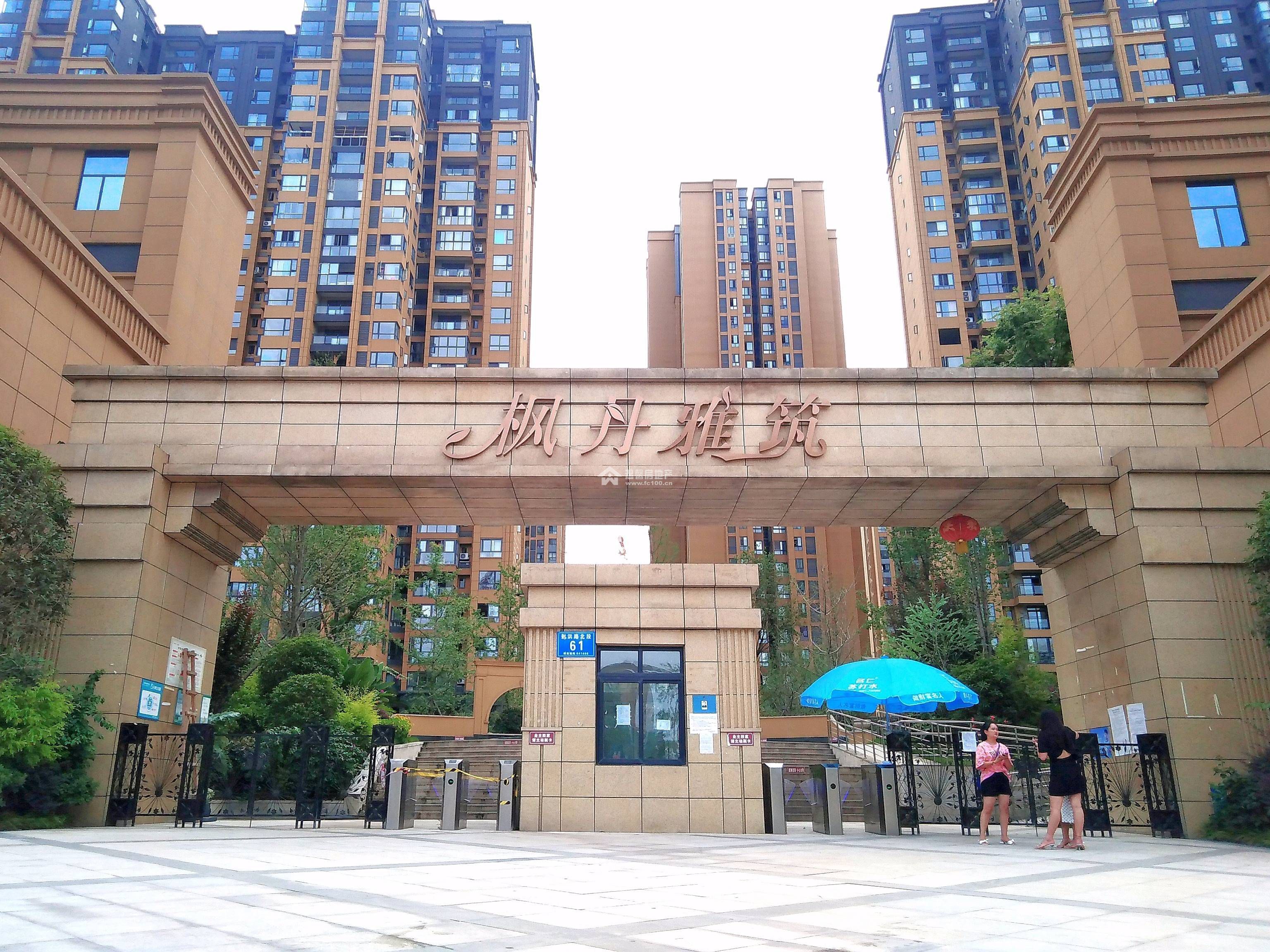 枫丹雅筑图片