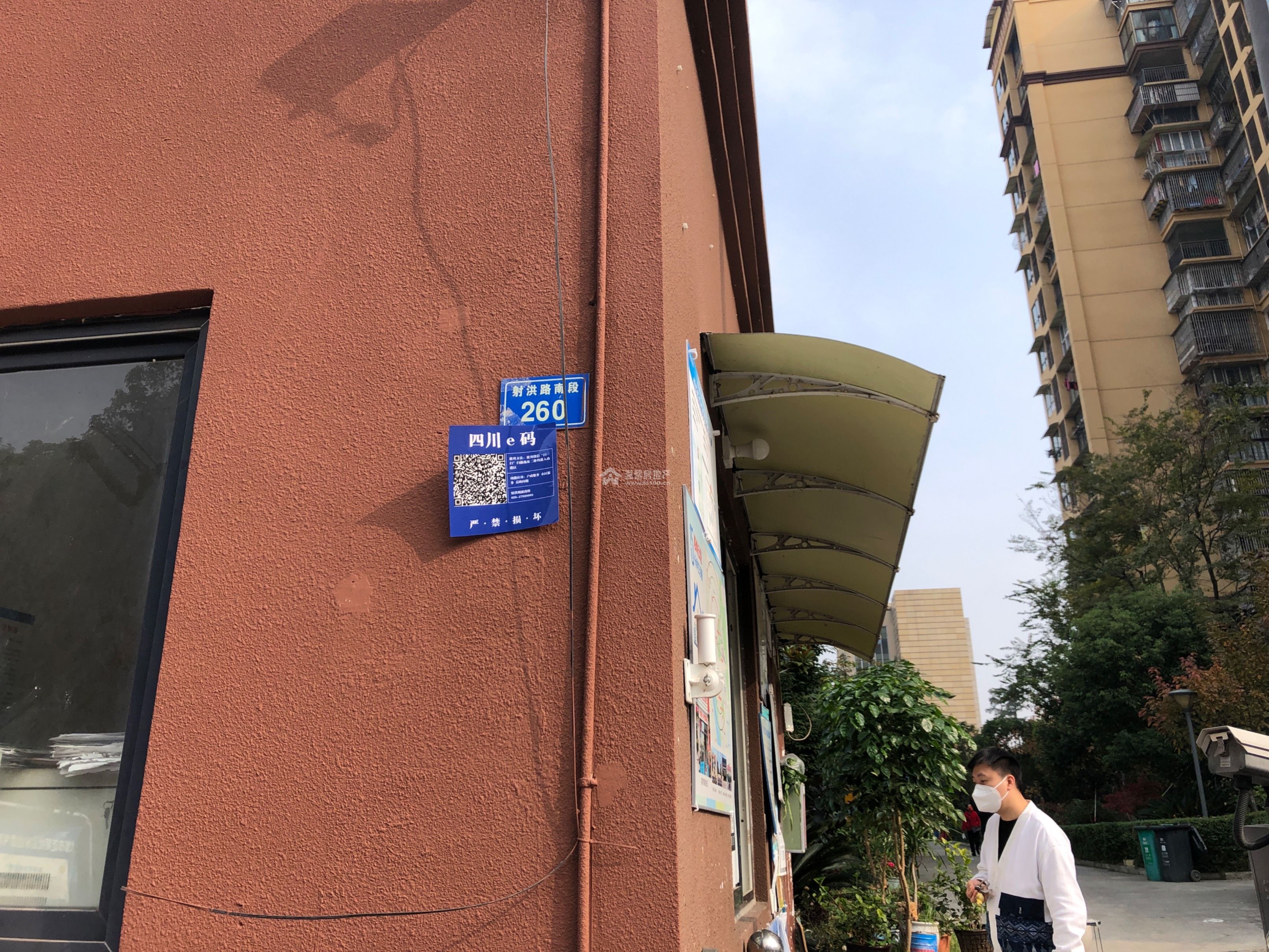 崧岭云居图片