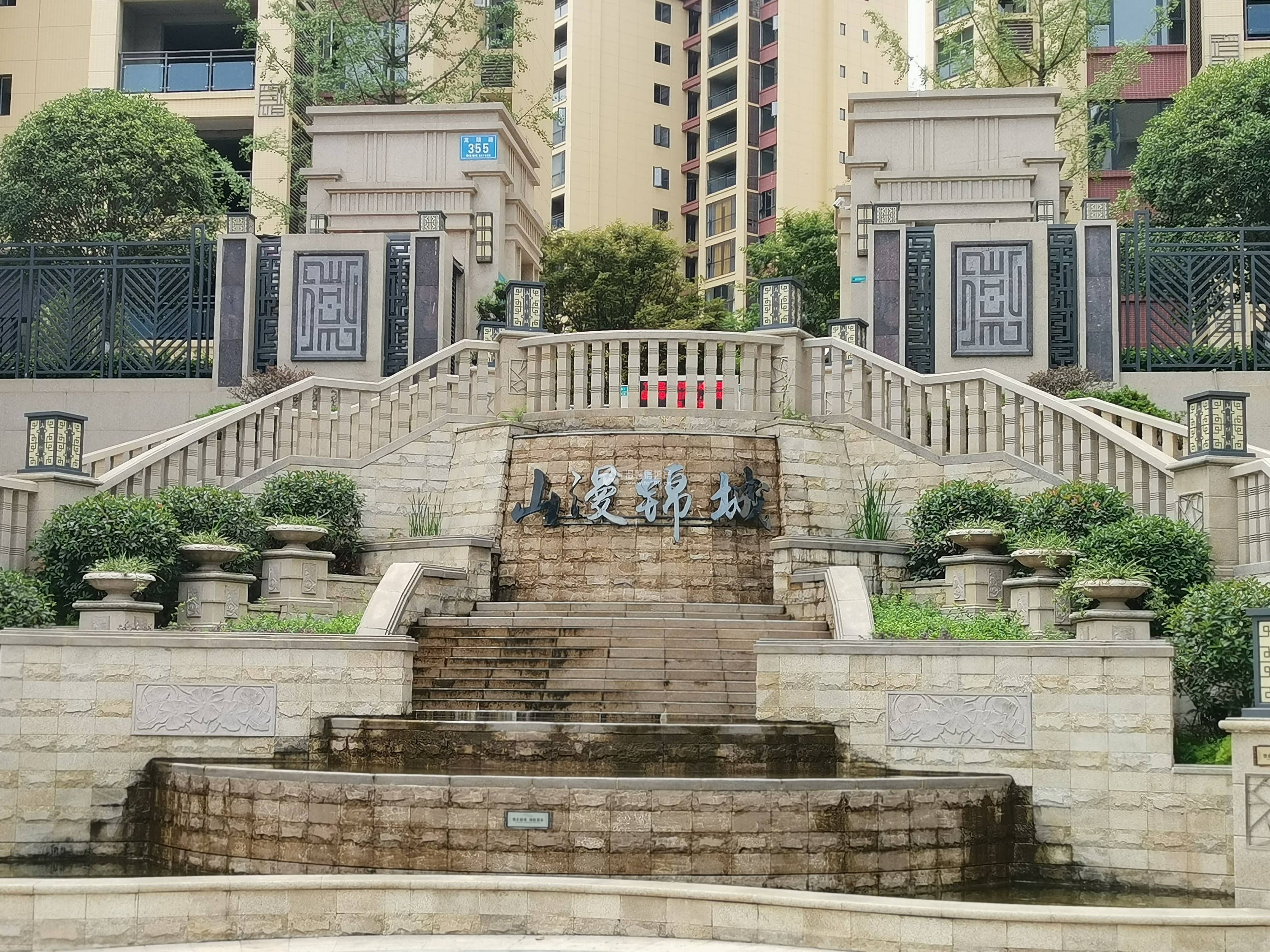 山漫锦城图片