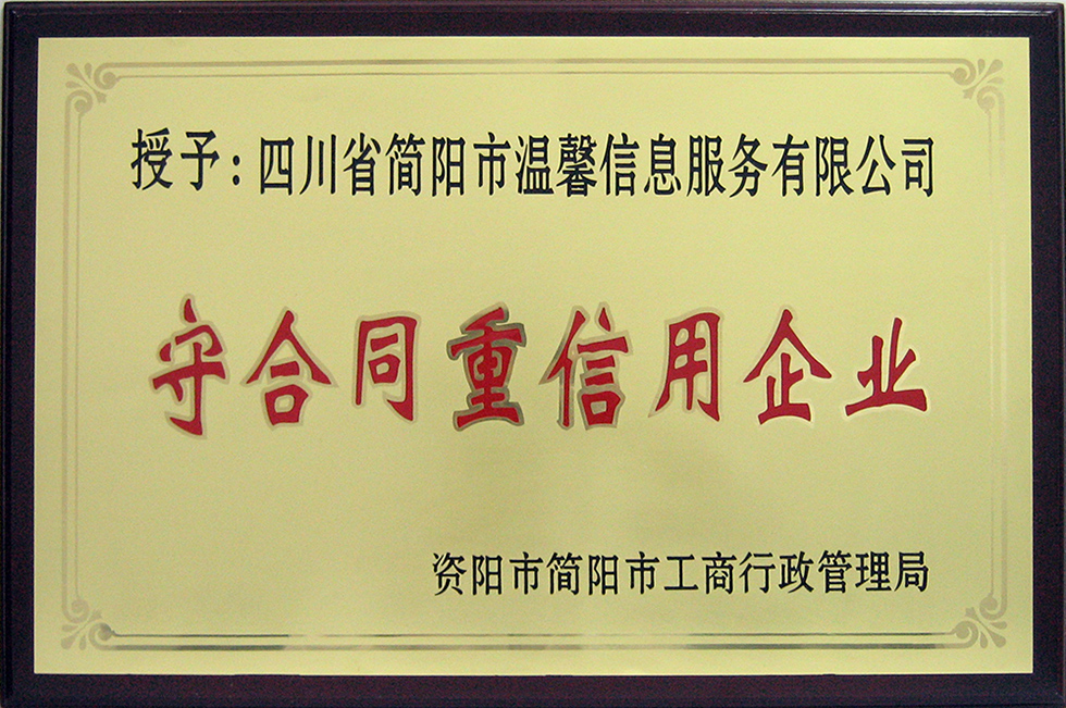 照片 007.jpg